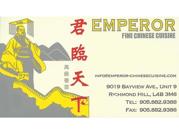EmperorAdv