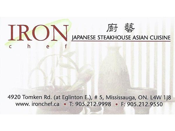 IronchefAdv